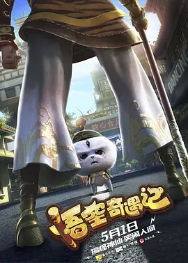 亚洲欧美日产综合在线看