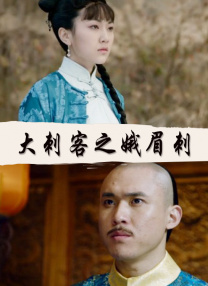 充满热情的静静